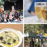 今週末の新潟イベント情報｜7/12(土)・13(日)開催