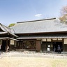 特別展示　旧富澤家とゆかりの品々　再開館した邸宅で