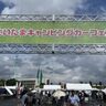 【初開催】関東最大級の屋外イベント！｜「埼玉キャンピングカーフェア2025」初日レポート