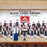 【姫路市】姫路市児童合唱団の定期演奏会、アクリエで16日開催