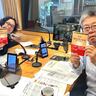 「年収の壁」引き上げに、石戸諭「すごく妥当な政策である」