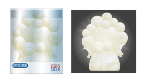 EXPO2025 ミャクミャクLEDシリコンライト EXPO2025 ミャクミャクLEDシリコンライト - メルカリ