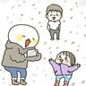 雪だーーーーーー[10年ぶりに出産しました#244]