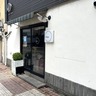 石川県金沢市堀川町にお酒とデザートのお店『DolceteriaとなりのNUMMA（ヌンマ）』がオープンしてる。