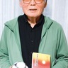 加賀原在住山崎さん　フリー・サッカーを提唱　「頭に代わりパンチも」