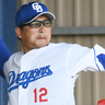 【10月5日プロ野球公示】広島が野村、内田ら8選手入れ替え　ヤクルトは奥川ら4選手登録　西武アブレイユ、ロッテ寺地ら抹消