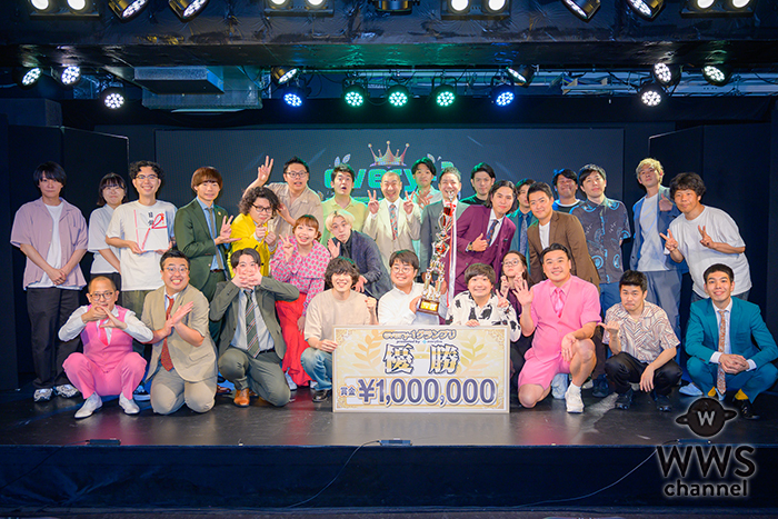 タレント・お笑い芸人 neko ワタリ119様🚒💨 家賃レスキュー 2,000円引き 出来て良かった