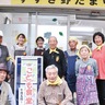 すすき野たまりんば　6年ぶり､子ども食堂再開　地域の要望に応え