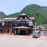 奥多摩に行ったら駅前も山もスルーしてまず温泉に入るべき理由