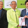 スポーツ振興に寄付　グラウンド・ゴルフ協会