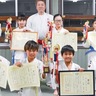 空手の技道會　｢形｣で８人が入賞　県硬式空手道大会で