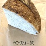 あの東京の天然酵母ハード系パンの名店の技が息づいている札幌のパン屋さん【ベーカリー栞（しおり）】（北海道・札幌市）」