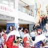 市の二十歳　３万５千人の門出　13日、横アリで式典