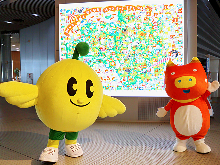 キビタンファミリー マスコット レア 福島県 レアキャラクター AqrN6ZEr8hvRuGCKSskqoCrC3uiiW4