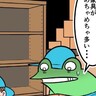 引越しバイトはパズルゲーム！？【カエルDXのお仕事妄想漫画第62回】