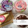 ロピアで買える良コスパスイーツおすすめ4選！100円以下の商品も
