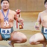 旭丘高校　全国相撲大会で好成績　バトボルドさんと野地さん