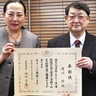 厚労大臣表彰　瀧川さんが受賞　生活保護行政に貢献