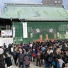 【大阪府・初詣2025】年初めの行事やアクセス、例年の人出など情報満載！大阪の初詣スポットおすすめ9選