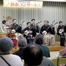 相模台公民館　津軽三味線で華やかに　小山会総師範が演奏