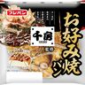 フジパンが大阪・道頓堀のお好み焼き専門店とコラボ！本場の味を楽しめる惣菜パンが登場♡