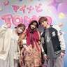 辻希美、長女・希空がTGCに初めて出演し大号泣「娘があんな大舞台に立つ姿は夢のような気持ちで」