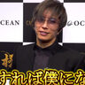 【独占】GACKT、カッコ良い大人になるための6つの秘訣を伝授