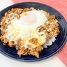 フライパンひとつで絶品丼の完成！一度作るとハマる食材の組み合わせとは？「洗い物もラク！」「簡単！」