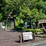 多摩丘陵の自然を満喫【駅ぶら】06京王電鉄　京王線184