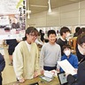 鷺沼人の魅力
