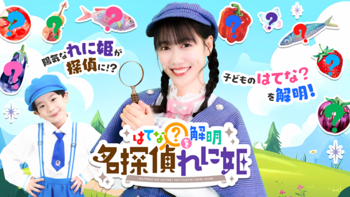 ももクロ　高城れに応援グッズ　送料込み ももクロ 高城れに応援グッズ パーカー、Tシャツ、ペンライトXXL