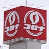 【Q3決算】コロナ（新潟県三条市）、ルームエアコンやエコキュートなどが好調
