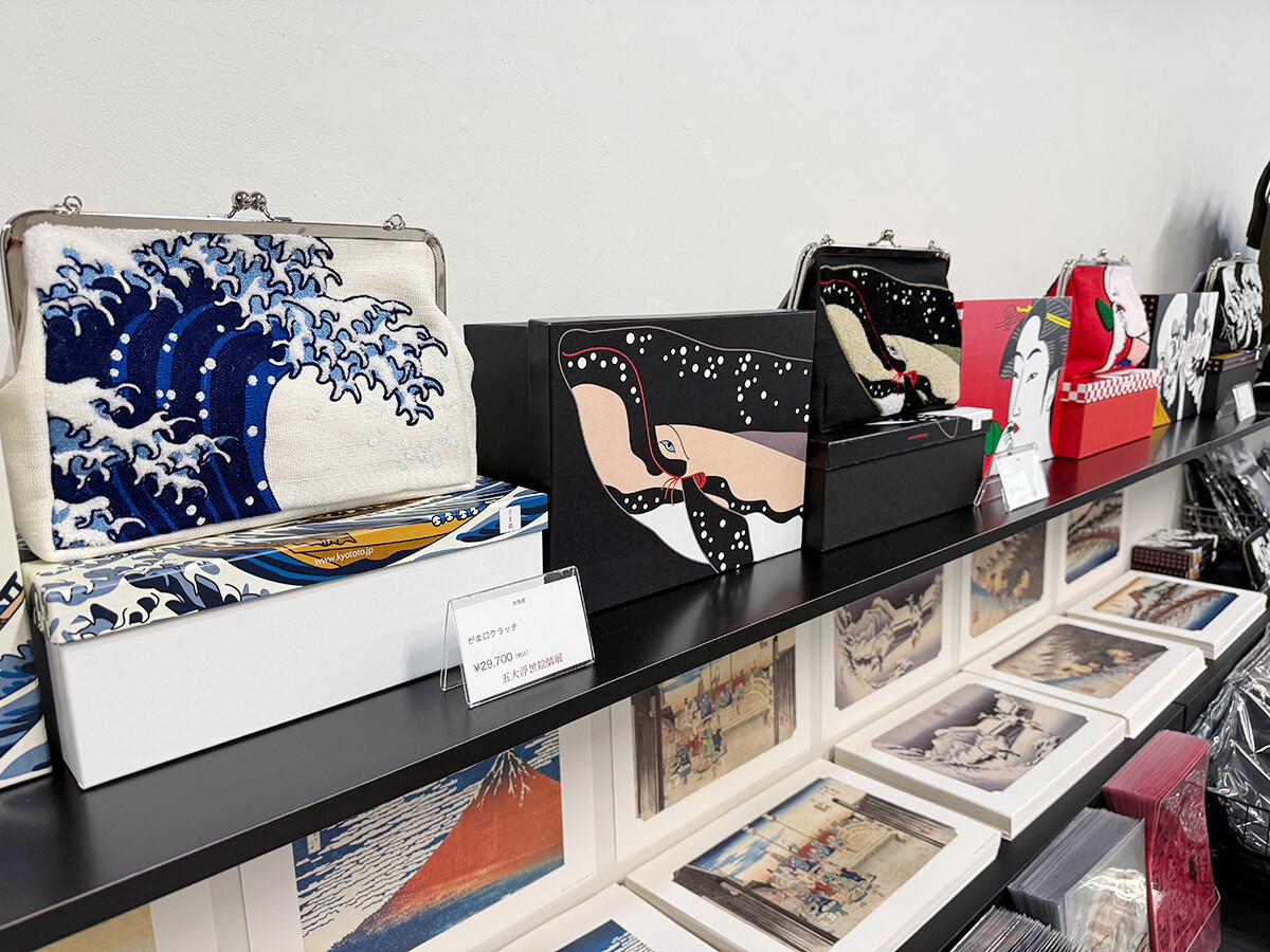 新品未使用　五大浮世絵師展　図録　上野の森美術館　展覧会グッズ　美術展グッズ 新品未使用 五大浮世絵師展 図録 上野の森美術館 展覧会グッズ