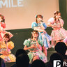 SCRAMBLE