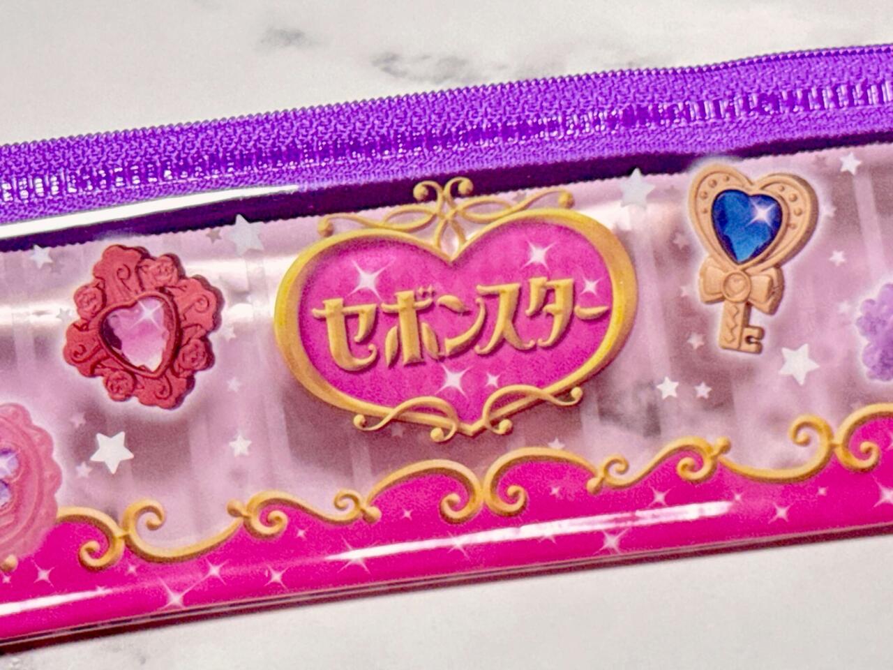 セリアで懐かしのセボンスターグッズを発見！日常的に使える大人