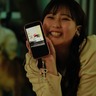 田中美久、セクシーランジェリー姿で「人の幸せが大っ嫌い」ABEMAオリジナルドラマ『死ぬほど愛して』