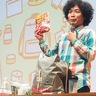 緑区防災講演会　｢もしも｣に備えて対策を　くぼてんきさん講師に