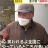 市議会の質問を市側が作る！「ヤラセだよね」市民もあきれる市と与党会派の〝なれ合い〟苫小牧市の実態
