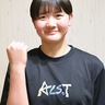 女子バレー　瀧澤さんが春高出場へ　セッターで攻撃をけん引