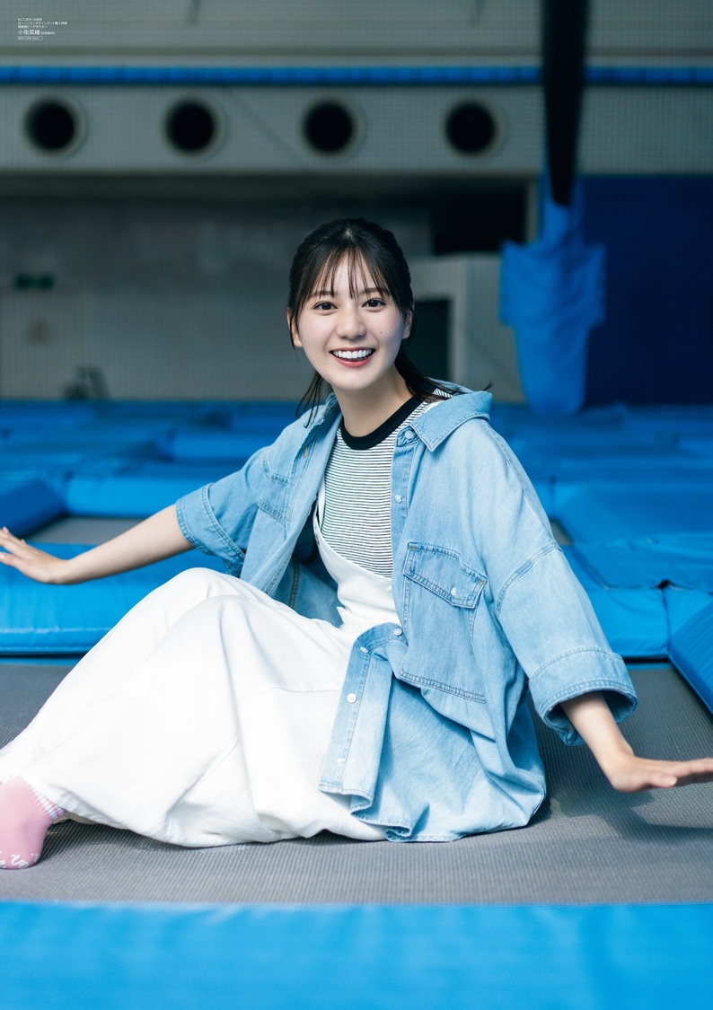 小坂菜緒（日向坂46）『B.L.T.』表紙画像解禁！本誌過去最大
