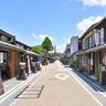 岡山県津山市「城東・城西地区」。城下町にある2ヶ所の重伝建の魅力を生かし、通過型から滞在型の観光をめざした街づくり