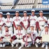 横浜泉　県リトルシニア大会でＶ　ミサワホーム杯