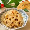 黄金比で完璧！れんこんのきんぴらレシピをプロが伝授