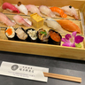 糸島・加布里にあるお寿司を堪能できる人気のお店「にぎり塚本鮮魚店」