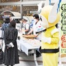 どら焼きで詐欺撲滅　冨士美と警察がコラボ