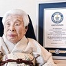 長唄三味線奏者　杵屋響泉さん　ギネス世界記録に認定
