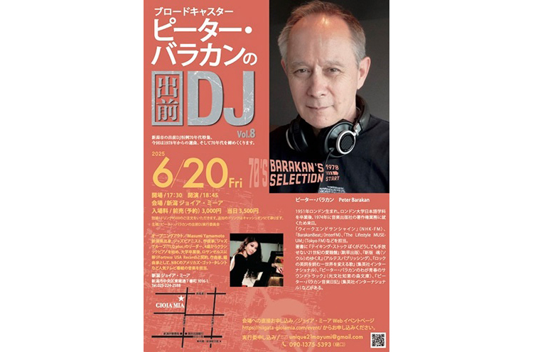 上原よよぎ物語 2 大前田りん Amazon.co.jp: 終物語 第八巻/