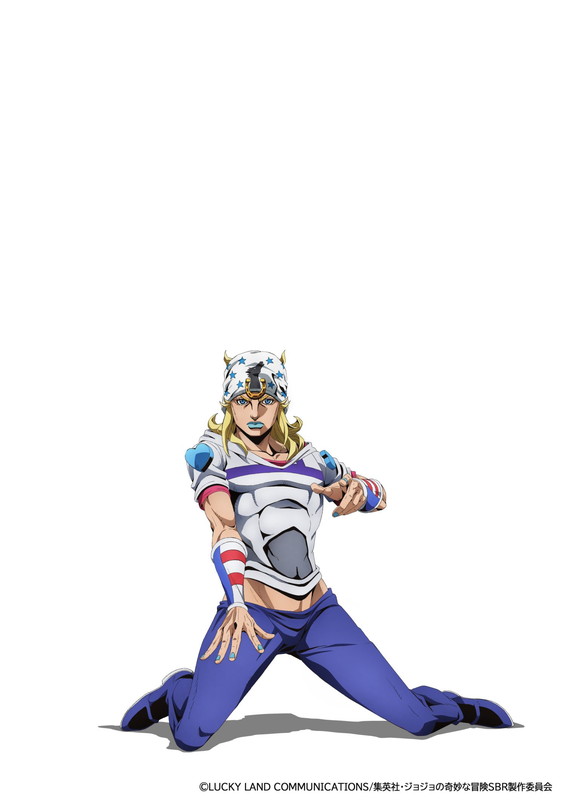 ジョジョの奇妙な冒険 スティール・ボール・ラン スティール・ボール・ラン ジョジョの奇妙な冒険』アニメ制作