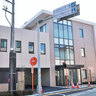 中桜塚にある「母子父子福祉センター」の建て替え工事が完了してた／建物の本格稼働は4月1日からなんだって