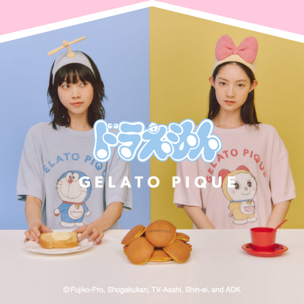 ジェラピケ×ドラえもんがかわいさ爆発♪癒しのルームウェア